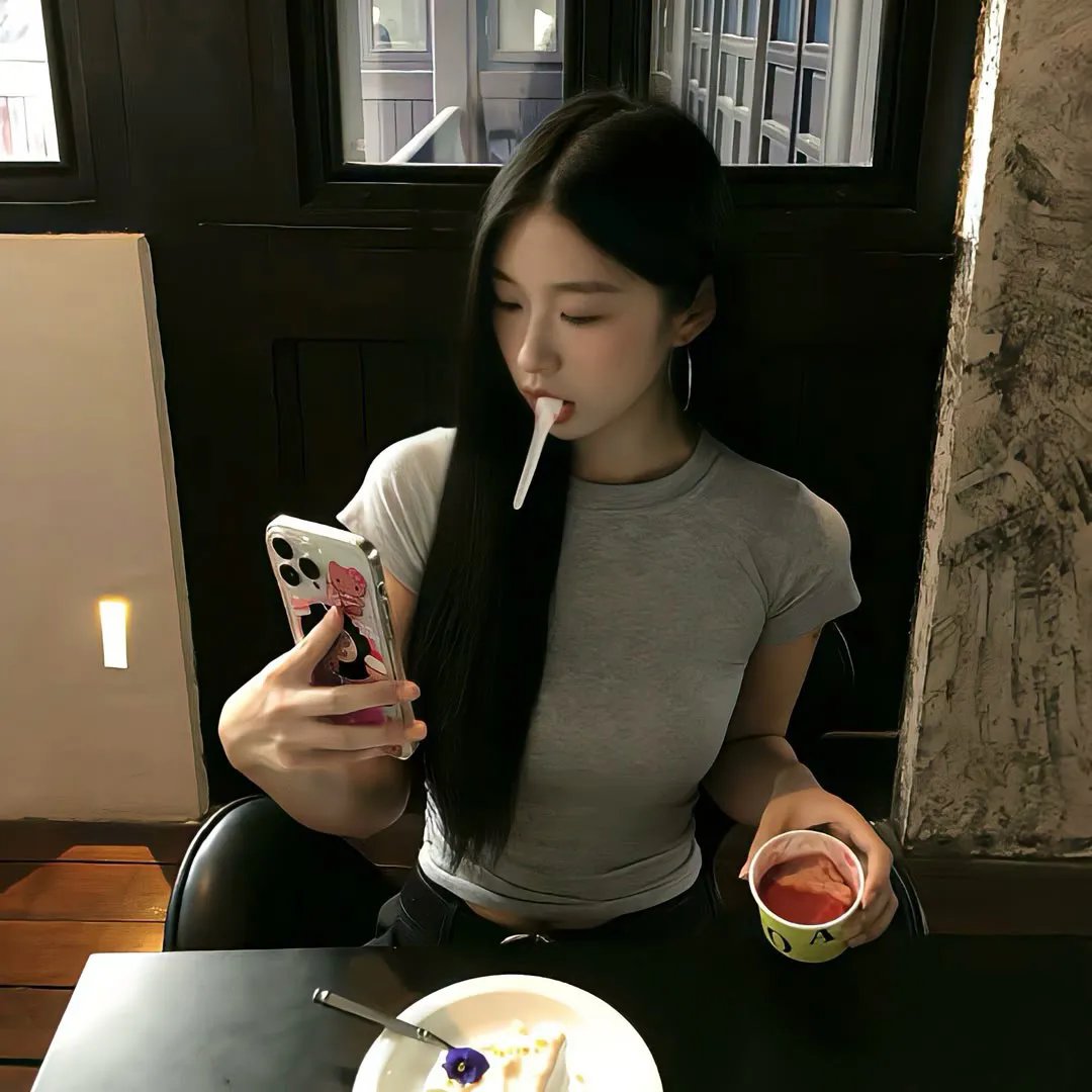 从地心窜出